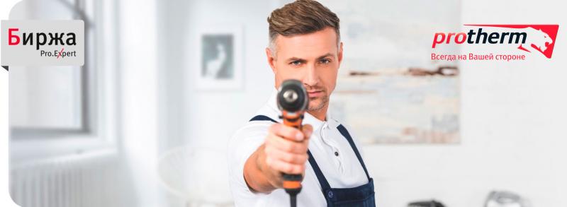 Монтаж отопления – профессионализм, качество, гарантия